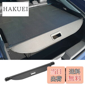 �y���������zCEMOFE �v���E�X60�n��p �g�m�J�o�[ ���[���V�F�[�h �v���C�o�V�[�ی� �h���X�A�b�v �v���E�X �g�m�J�o�[ �J�X�^���p�[�c �C���e���A �㎿�Ȏԓ���Ԃ� ���Q�b�W���[ PRIUS60 ZVW60 