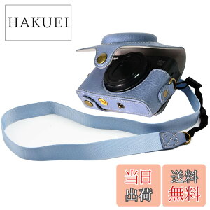 �y���������z�L���m���p Canon PowerShot SX720 HS SX730 HS SX740 HS �p BEADY �J�����P�[�X PU ���U�[ PowerShot SX720/SX730/SX740 HS �ی�J�o�[ �V�����_�[�X�g���b�v�t�� �u���[