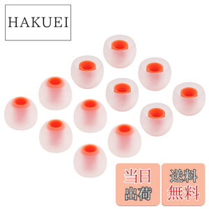 �y���������zA�|Focus �n�C�u���b�h�C���[�s�[�X �C���[�`�b�v �C���z���J�o�[ M12���� �ySony�C���z�������p�z�yJBL T110BT �C���z���z�ySONY MDR�|XB �z�ySONY XBA �z���Ή� 3.8mm�|4.0mm���a�C���z��