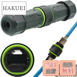 �y���������zCTRICALVER 1 �� RJ45�h���R�l�N�^�AIP68���O�C�[�T�l�b�g�P�[�u���R�l�N�^�A�h�� rj45 �J�v���[�R�l�N�^CAT6/CAT5E�C�[�T�l�b�gLAN�P�[�u���ƌ݊���