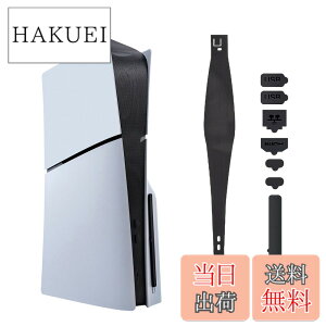 �y���������zMcbazel 8-in-1 �V�^ PS5 Slim�p �J�o�[ �z�R���L���b�`���[ �h�o�v���O�Z�b�g �h��/�h�сA���M�E�ʋC���E�����E���� �v���Ȏ��t���Ǝ��O�� �f�W�^��/�f�B�X�N�őΉ�-�u���b�N