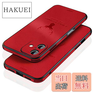 �y���������zJOOBOY 2024�V�^ iPhone16 Plus �p �P�[�X 6.7 �ϏՌ� ���^ �����Y�ی� �R���p�N�g PC�f�� �w�� ������PU���U�[ �n�[�h�J�o�[ �}�b�g���H �w��h�~ �J�����ی� �g�уJ�o�[iPhone16Plus �p �J�o