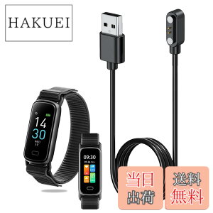 �y���������zFor erep GTL1 �X�}�[�g�E�H�b�` �[�d�P�[�u�� ���C USB�[�d��yKONXISA�z�ėp�}�O�l�b�g�R�[�h ���C�z�� �}�� ���ϋv �y�� ������ �����^�ѕ֗� ���s�p