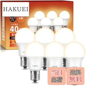 �y���������z�yE17�zLepro LED�d�� E17���� 40W�` 6�� 440lm �d���F 3000K �񒲌��^ �~�j�N���v�g�� �~�j�����v�`�d�� �L�z���^�C�v �����F�� PSE�F�؍ς� �����Ή� �ȃG�l �L�b�`�� �䏊 �g�C�� 