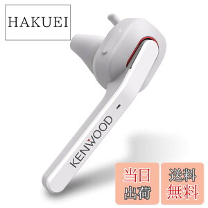 �y���������zJVC�P���E�b�h KENWOOD KH-M500-W �Ў��w�b�h�Z�b�g ���C�����X Bluetooth �}���`�|�C���g ���i�ʂȒʘb���\ �A���ʘb���� ��7���� ���E�����Ή� �n���Y�t���[�ʘb �e�����[�N �e���r��