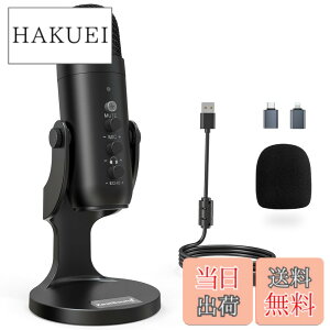 �y���������zZealSound USB �}�C�N �R���f���T�[ �}�C�N PC �}�C�N ���}�C�N �P��w���� �G�R�[�@�\�t�� ��c�p �Q�[�� ���� �}�C�N �^�u���b�g PC�p�^���}�C�N/YouTube�p/���ʐM�E�Q�[�������p/Sk