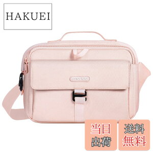 �y���������zMOSISO �J�����o�b�O DSLR/SLR/�~���[���X�J�����p �Ή��@�� Canon/Nikon/Sony�A�ی� ���b�Z���W���[�� �R���p�N�g �΂ߊ|���̃p�b�h���� �V�����_�[�o�b�O ���C���J�o�[�t��(�s���N)