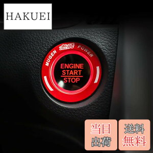 �y���������zOnami �z���_ �V�r�b�N �G���W���X�^�[�g�����O �C���e���A�p�l�� �����p�[�c �A�N�Z�T���[ Honda 10��� CIVIC FC1/FK7 �A���~�j�E�� 1P�y���b�h�zCIV62-R