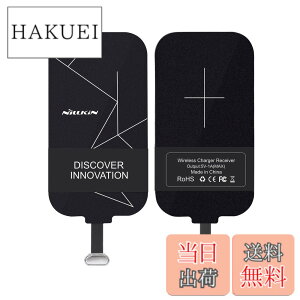 �y���������zNillkin �X�}�z�Ή����C�����X���V�[�o�[�V�[�g �y9�N�̔̔����z�A�_�v�^ �u�������� Qi(�`�[) �K�i USB Type-C�[�q�Ή� Android (Type-C)
