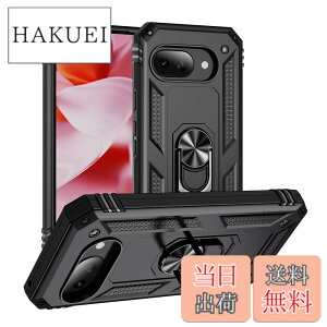 �y���������zPelanty for Pixel 9A �P�[�X�����O for Google pixel9a �w�ʃJ�o�[ �l�CTPU+PC �A�[�}�[�J�o�[ 360°��] �ԍڃz���_�[�Ή� �ϏՌ� ���u���X�^���h�@�\ �O�[�O�� �s�N�Z��9A �X�}�z�P�[�X �S��