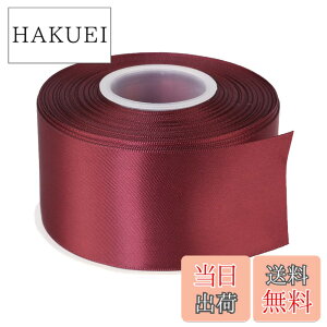 �y���������zITIsparkle ���ʃT�e�����{�� ��50mmx22M�� ��| ���� ���b�s���O ���傤���� ���{�� #277-�_�[�N���b�h