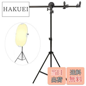�y���������zMeking ���t�� �X�^���h+2M���C�g�X�^���h �B�e�p���t���N�^�[�z���_�[ �L�k�\�u�[���A�[�� 360°��]�\ �z���_�[����66~180cm �X�^���h����70~200cm �B�e�X�^�W�I�L�b�g �e�T�C�Y