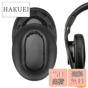 �y���������zGeekria �C���[�p�b�h �݊��� �p�b�h �\�j�[ Sony MDR-1AM2, MDR-1AM2/B �w�b�h�z���ɑΉ� �p�b�h �C���[/�C���[�J�b�v (�v���e�C�����U�[/�u���b�N �v���X�`�b�N�����O)
