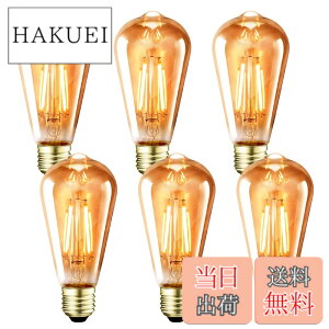 �y���������zLVWIT �G�W�\���d�� E26���� LED�d�� 60W�` �G�W�\�������v �G�W�\���o���u ST64 6W �d���F ���F ���ߐF 720LM �t�B�������g �d�� �ȃG�l ���g�� �y���_���g �V�[�����O �X�^���h ������