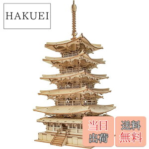 �y���������zRolife ���̃p�Y�� �ؐ� 3D�E�b�h�p�Y�� �q�ǂ��v���[���g �j�̎q �v���[���g �l�C �N���X�}�X �v���[���g �܏d�� ��l���� ��l�ւ̃v���[���g �ɂԂ� �ߋ� ��������