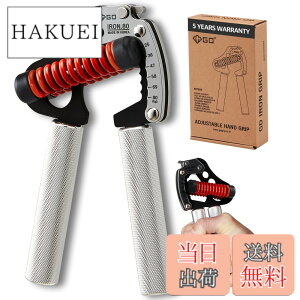 �y���������z(GD) IRON GRIP 80 Light �n���h�O���b�v (25~80kg) ���̓g���[�j���O ���ג����ƃO���b�v���������\(���{��o�[�W����)