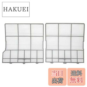 �y���������z�G�A�R���p�t�B���^�[�E�����G�A�R���p ���E�e1���Z�b�g RAS-AJ22F-009�����i��RAS-A22Z-123