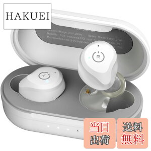 �y���������zTOZO NC9 ���S���C�����X�C���z�� �ɏ�̉��̌� ANC/ENC���� �m�C�Y�L�����Z�����O bluetooth5.3 �ő��40���ԍĐ� ���C�����X�[�d IPX6�h�� ��p�A�v���Ή� �J�X�^��EQ���[�h ���C�����X