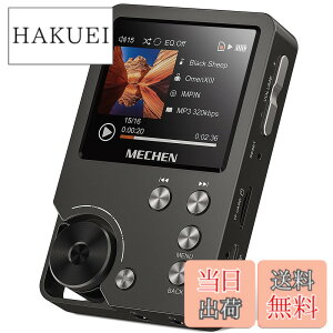 �y���������zMECHEN HIFI MP3�v���[���[ �n�C���]���y�v���[���[ HiFi ���X���X�I�[�f�B�I�v���[���[ ������ 64GB�}�C�N��SD�J�[�h�t�� 256GB�܂Ŋg���\ ����ȒP �ȃG�l �X�g���b�v���t�� MP3�EWMA