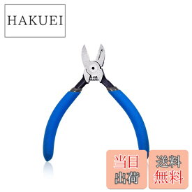 【送料無料】SPEEDWOX プラスチックニッパー ゲートカット ニッパ マイクロ 刃先形状フラット 薄刃 模型専用 ミニ ランナーカット 硬質樹脂 切断可能 小型 ストレート刃 スタンダード 精密作業 鍛造 プラモデル アクセサリー ビーズ 手芸用品 プロ ホビー 工具 クラフト