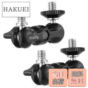 �y���������zSmallRig �_�u���{�[���w�b�h �}�W�b�N�A�[�� ���@�\�_�u���{�[���A�_�v�^ 2����-2158