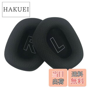 �y���������zChic Tuant �C���[�p�b�h for Logicool (���W�N�[��) G733 �w�b�h�Z�b�g�ɑΉ� �����p�w�b�h�z���p�b�h�C���[�N�b�V�����������[�t�H�[�� (�u���b�N)