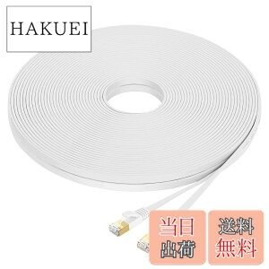 �y���������zFOSTO Cat8 LAN�P�[�u�� 12M ������ 40Gbps/2000MHz �J�e�S���[8 ���� �C�[�T�l�b�g�P�[�u�� ���� �L�������P�[�u�� �C���^�[�l�b�g �t���b�g�P�[�u�� �V�[���h RJ45 �R�l�N�^ �M�K�r�b�g