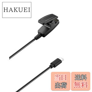 �y���������zFor �K�[�~��(GARMIN) Lily 2 �[�d�� �[�d�P�[�u�� �yNOUKAJU�zFor Garmin Lily2 /Lily/Forerunner 35 735XT 235 230 630 645 645 music 35J / Vivomove HR/Approach S20 �X�}�[�g�E�H�b�` �[�d�� �[�d�P�[�u�� ���ϋv 