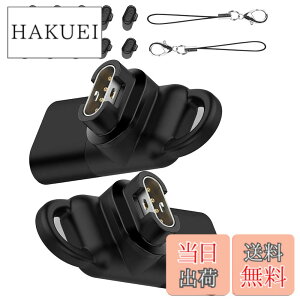 �y���������zGarmin(�K�[�~��)�p�ϊ��A�_�v�^�[�i2�j L�^Type-C�Ή� + �h�o�v���O �[�d�|�[�g�p�i10�jTPU�f�� �X�}�[�g�E�I�b�`�ϊ��A�_�v�^�[ �K�[�~���p �ϊ��A�_�v�^�[ USB Type C �ϊ��A�_