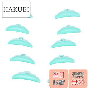 �y���������zYFFSFDC �܂����t�g �V���R���p�b�h���b�V���p�[�}�J�[���[ �܂��⏕�c�[�� �܂��p�[�}�p�b�h 10������ 5�T�C�Y�Ή� �܂уG�N�X�e���V���� �܂��p�[�}�̃p�b�h �p�[�}
