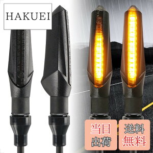 �y���������zEvermotor �o�C�N �E�C���J�[ �����E�C���J�[ led �E�C���J�[ �o�C�N e�o�C�N �Ԍ� 12V �ėp �h�� �A���o�[ ���P�x �O�㍶�E�ʗp 4�Z�b�g