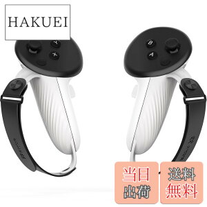 �y���������zAMVR Quest 3S/Quest 3�ɑΉ� �O���b�v ���t���ȒP �R���g���[���[�A�N�Z�T���[ �X�g���b�v�����\ ����~�� (�����[�d�h�b�O�t���̓d�r�ɂ͔�Ή�)