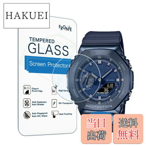 �y���������z(3������) Frgnie Compatible with CASIO GM-2100 �ی�t�B���� G-SHOCK GM2100�����K���X�ی�t�B����
