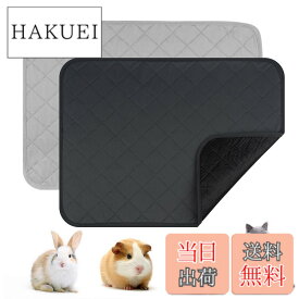【送料無料】ペットシーツ 洗えるおしっこマット 2枚セット小型犬 猫 モルモット うさぎ 小動物用ペットマット 吸水性 速乾性 床に染みず 滑り止め 匂いせず お漏らし はみ出し対策 ペット用トイレシート (Mサイズ（2枚セット）)