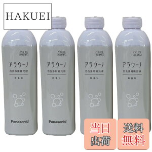 �y���������z�p�i�\�j�b�N �����i �A���E�[�m �A����[�t ����Ȃ��i4�{�jCH399K