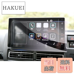 �y���������z�yGAFAT�z�_�C�n�c �n�C�[�b�g�J�[�S S700V/S710V 11��� �n�C�[�b�g�g���b�N S500P/S510P 10��� 9�C���` 2021�N- �V�^ �����i�r �t���t�B���� 9�C���` �n�C�[�b�g�J�[�S �f�B�X�v���C�I�[