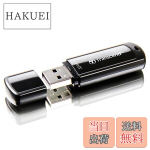 �y���������z�g�����Z���h�W���p�� �g�����Z���h USB������ 32GB USB 3.1 �L���b�v���y�f�[�^�����\�t�g�����񋟁zPS4����m�F�� TS32GJF700 �u���b�N