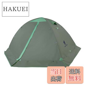 【送料無料】GEERTOP テント 2人用 ソロテント 軽量 4シーズン 二重層 耐水圧5000MM 防水 登山 スカート付き 防寒 キャンプ バイク アウトドア ツーリング 冬用 簡単設営 アーミーグリーン