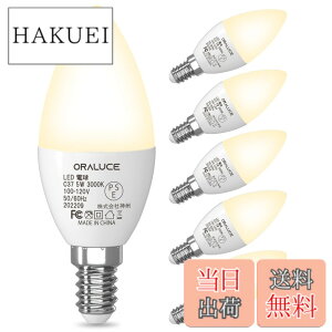 �y���������zORALUCE LED �V�����f���A �d�� e12 led 40W���� �d���F 3000K 5W 450lm �C��d�� ���P�x �ȃG�l ���`���Ή� �񒲌� 6��