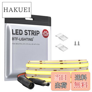 �y���������zBTF-LIGHTING COB FCOB LED�e�[�v���C�g �����x �t���L�V�u�� 1M 528LEDs/m �d���F 3000K ��10mm �X�g���b�v���C�g DC12V 14W/m �����\ �ό`�\ �ؒf�\ �Q�� �L�b�`���z�[�� �������� �G�l��
