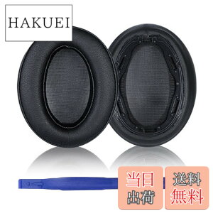 �y���������zAdhiper WH-H910N �C���[�p�b�h �����p�p�b�h for Sony WH-H910N �w�b�h�z���C�v���e�C�����U�[�C���[�p�b�h�A�������[�t�H�[���p�b�h�i�u���b�N/�v���e�C�����U�[�j