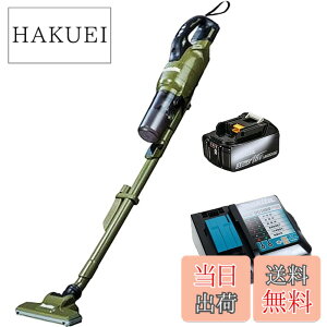 �y���������z18V�[�d���N���[�i CL286FDRFO �y�T�C�N������̎��z �o�b�e��BL1830B�E�}���[�d��DC18RF�t (�I���[�u) �ď��A�N�Z�T���[�o�b�O�t