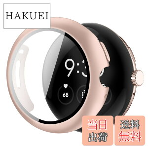 �y���������zYUGYUG �Ή� Google Pixel Watch ��񐢑� �p�P�[�X TPU�f�� Pixel Watch�p �ی�J�o�[ �S�ʕی� �L�Y�h�~ �y�� �����^ �Ռ��z�� �h�H �h�o Google Pixel Watch 2 �Ή� �ی�P�[�X (���[�Y�S�[���h)