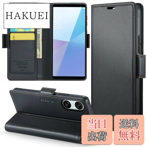 �y���������zXperia 10 VI SO-52E �P�[�X �蒠�^ ���z�^ �J�[�h�|�P�b�g�t�� Sony �G�N�X�y���A10vi / SOG14 / A402SO / XQ-ES44 �p �g�уJ�o�[ �J�[�h���[ Uovon �X�}�z�P�[�X �������U�[ �ϏՌ� �S�ʕی� �X