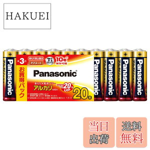 �y���������z�p�i�\�j�b�N �A���J�����d�r �P3�`20�{�p�b�N LR6XJ/20SW