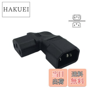 �y���������zCERRXIAN���C�g�A���O��IEC 320 C14 3�s���I�X - C13���XPDU PSU UPS�p���[�G�N�X�e���V�����A�_�v�^LCD LED�E�H�[���}�E���g�p���Z�v�^�N��