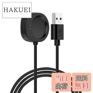 �y���������zAmazfit T-REX3 Pro/T-REX3 / Balance 2 / Balance/Helio Strap �p �[�d�� �[�d�z���_�[�yNOUKAJU�z Amazfit Balance 2 �X�}�[�g�E�H�b�`�[�d�P�[�u�� 2�s�� 1m �^�ѕ֗� �y�� (�u���b�N�CUSB-A)