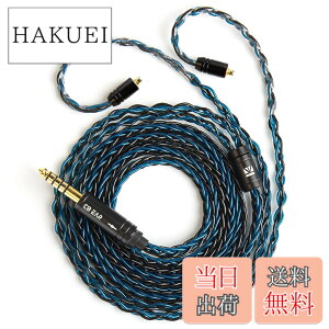 �y���������z�yKBEAR ST12�zYinyoo MMCX 4.4mm���P�[�u�� 8�{14�c�⃁�b�L Litz 22 AWG�W���Ő��Y 4.4mm�C���z���A�b�v�O���[�h�P�[�u�� �C���t�H�������P�[�u�� SE846/SE535/SE215/SE315/SE425/SE215-PRO �C���z���p