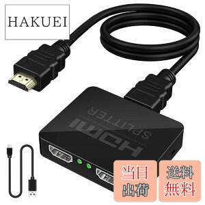 �y���������zYasoku HDMI ���z�� 1����2�o�� ��� ���D�݂�2��̃f�B�X�v���C�ɓ����o�͉\ �X�v���b�^�[ �ĕ�����ʏo�͉\ PS5/Xbox/HDTV/DVD/PC/fire tv stick/PC/HDTV�ȂǕ��L���Ή��i����1.5M��2.0HDMI