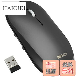 �y���������z�o�b�t�@���[ ���C�����X ���o�C���}�E�X 2.4GHz ���V�[�o�[�t�� FLEXUS ���^�y�� 5�{�^�� �y�߂�/�i�ރ{�^�����ځz ���� �É� BlueLED MIL�K�i���� dpi�ؑ�(600/1200) �v���[���e�[�V����